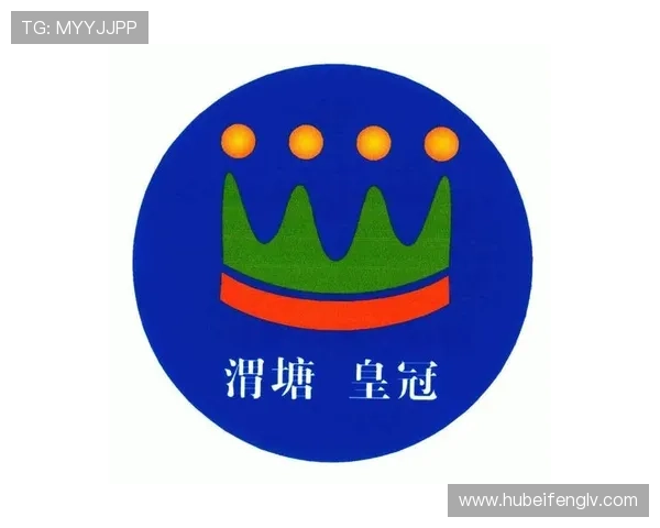 皇冠注册后享受专属服务，全面提升你的购物体验