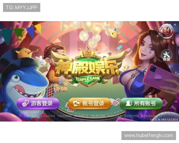 皇家棋牌粉丝聚集地,与你共享游戏乐趣 皇家棋牌粉丝聚集地,与你共享游戏乐趣