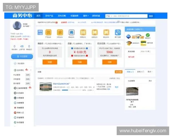 2352棋牌官网个人中心登录遇到问题怎么办？详细解决方案推荐