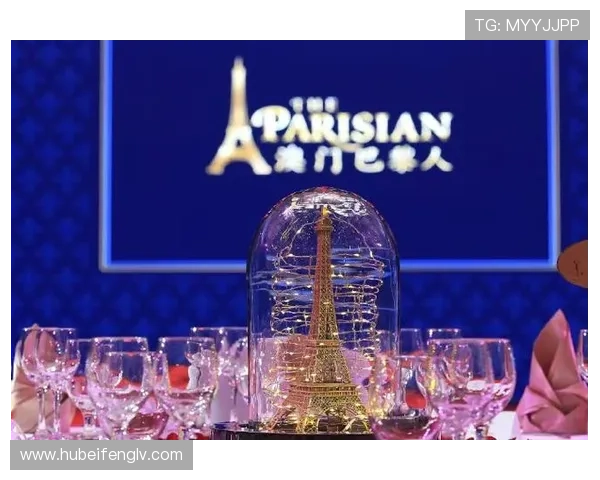 巴黎澳门人官网：为澳门人在巴黎提供的便捷生活与交流平台