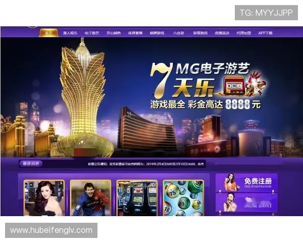 新葡京赌场在线：体验最真实的线上博彩娱乐新方式