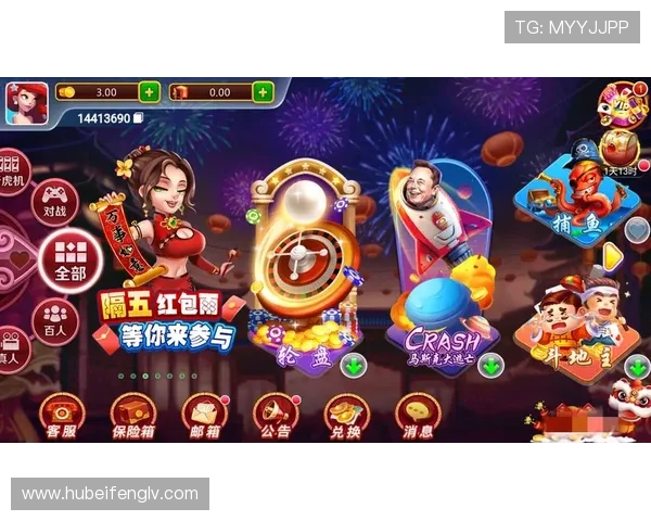 最新版本的88棋牌官网加入更多创新玩法，带来全新的棋牌娱乐体验