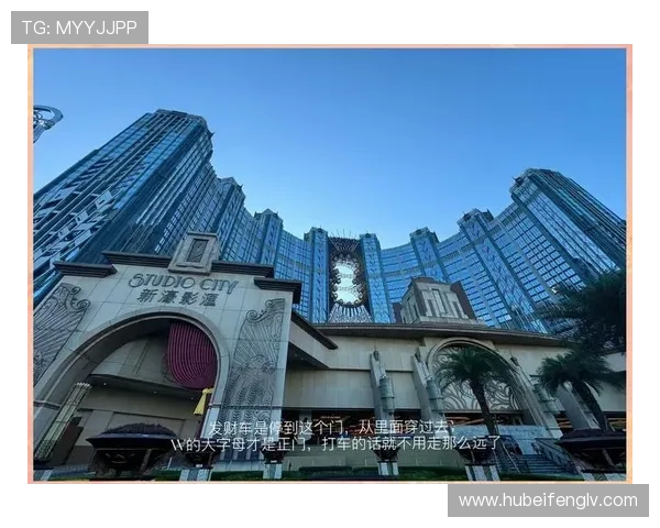 澳門新濠天地酒店的环境保护与可持续发展措施详尽介绍