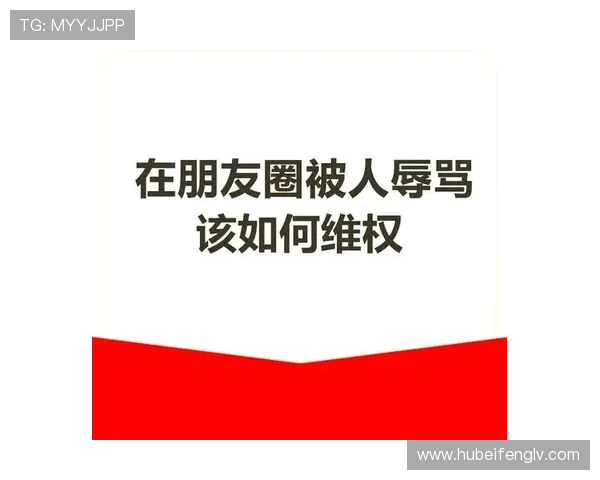 华都娱乐场关场对玩家权益的影响及维权指南全面介绍