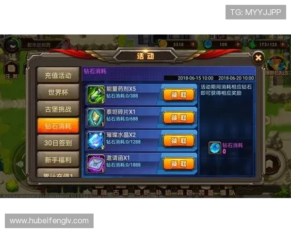 博万体育游戏优惠活动与奖励机制详解助力玩家轻松获取丰富福利