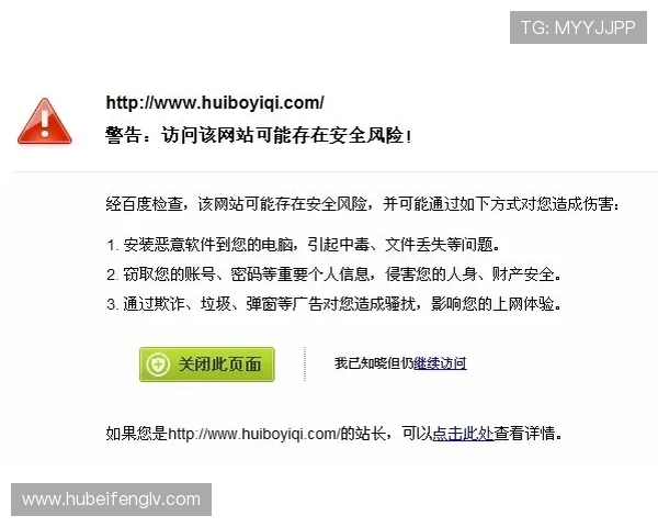 如何访问美高梅集团官方网站，详细步骤与常见问题解答全方位解析