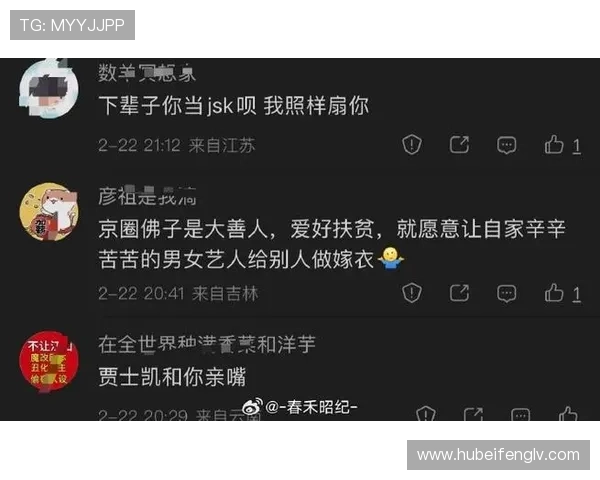 悦凯娱乐一姐是谁对公司品牌形象的提升作用详解 悦凯娱乐一姐是谁对公司品牌形象的提升作用详解