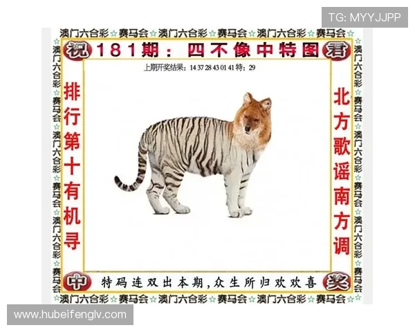 新澳门六在线注册平台全面指南助你轻松开启线上娱乐新体验