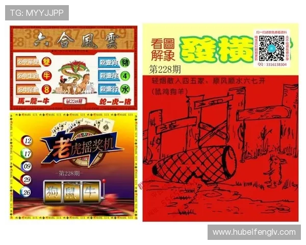 新澳门彩旗舰厅客户端全面升级带来更流畅的游戏体验和丰富的娱乐内容