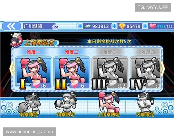 海岛娱乐场最新攻略指南，帮助玩家轻松掌握游戏技巧实现高分赢取丰厚奖励