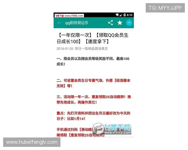海洋之神真人版会员注册步骤详细解析让你轻松掌握注册技巧快速加入海底探险队伍 海洋之神真人版会员注册步骤详细解析让你轻松掌握注册技巧快速加入海底探险队伍