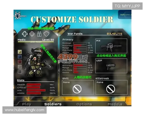 澳门华都旗舰厅下载官网帮助用户快速下载安装包确保游戏顺畅运行与安全保障