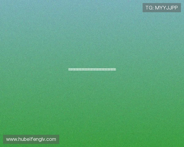 澳门巴黎人网址官方网站详细解析最新上线的娱乐游戏和优惠福利内容