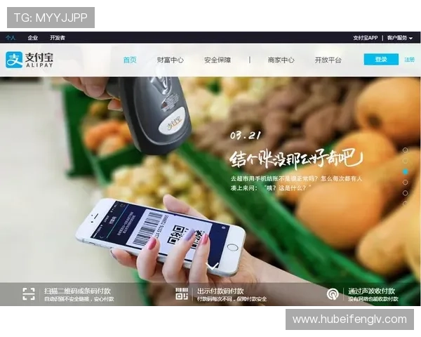 澳门彩客户端多平台兼容性测试报告提升用户体验的最佳选择