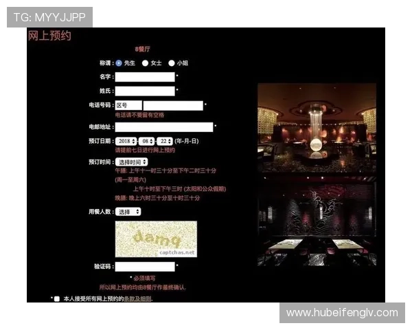澳门新葡京网址官方入口提供最全面的最新登录指南与安全保障 澳门新葡京网址官方入口提供最全面的最新登录指南与安全保障
