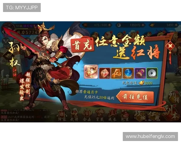 澳门银河官网娱乐新手攻略指南帮助新玩家快速上手游戏体验