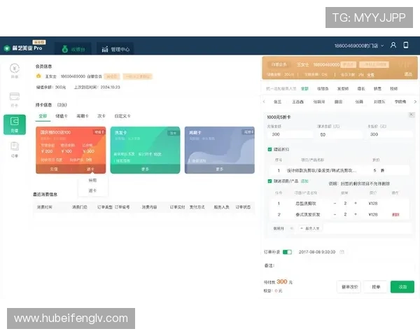 皇家旗舰厅充值流程详解，快速便捷的充值指南帮助你轻松入场